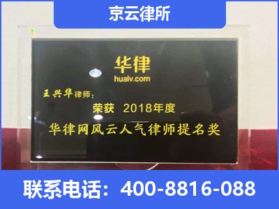 隰-企业展示图