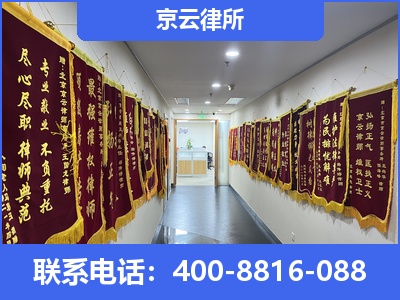 隰-企业展示图